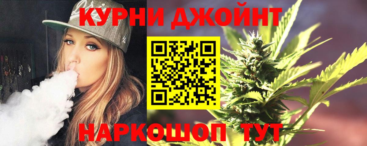 Балаково  Бошки марихуана сатива  Бошки Шишки гибрид  Бошки Шишки сатива  Марихуана SATIVA & INDICA  Вход с VPN 